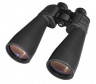 Binoculars 15x70 Sturman