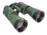 Binoculars BPC 15x50 BAIGISH PIXEL