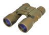 Binoculars Sturman 14x36 camouflage