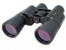 Kenko binoculars Ultra View 8-20x50