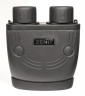 The binoculars-rangefinder 7x40 LDB (ZENIT LRB 7x40)