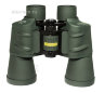 Sturman binoculars 10x50 with reticle green