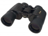 Kenko binoculars Artos 12x42 W