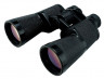 KENKO binoculars Mirage 7x50