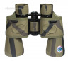 Sturman binoculars 10x50 camouflage with mesh
