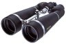 The 12x80 binoculars Vixen ARK BWCF