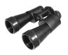 Binoculars BPC 15x50 Baigish, ruby lens coating, production KOMZ, Russia